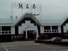 -张家界荷花国际机场航站楼-国内出发