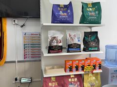 -宠颐生宠物医院外科·内科·皮肤科·影像科(石龙店)
