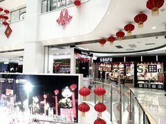 -吾悦广场(渭南店)