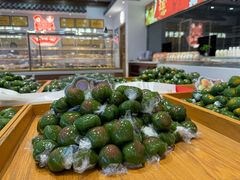 -百饼园(澳门路店)