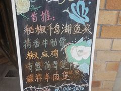 -春暖花开(西溪店)
