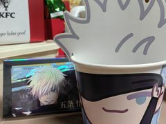 -肯德基(镇湖店)
