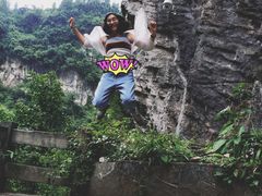 -武隆天坑地缝国家地质公园