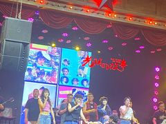 -光阴的故事音乐酒吧(1905店)