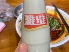 -好欢螺鼎钻螺蛳粉(谷埠店)