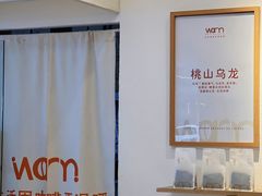 -Cafe on warm(丹霞店)