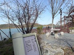 -南北湖风景区