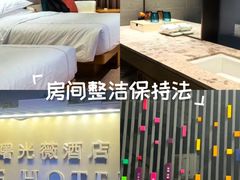 -曙光薇酒店(南京夫子庙老门东店)