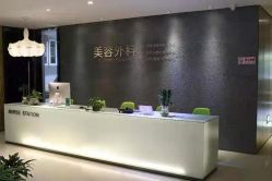 -比华利美容医院