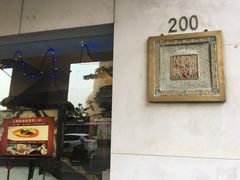 -台北国联大饭店
