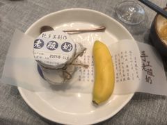 -九福楼大酒店