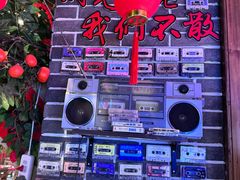 -鱼满舱·鲜活海鲜·正宗鲁菜