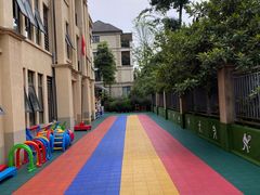 -吉的堡幼儿园(复地花屿城分园)