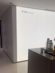 -上海时光整形外科医院