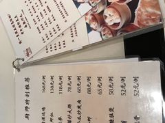 -衡山汇·高级粤菜(霄云路店)