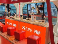 -东方明珠·可口可乐欢乐餐厅