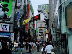 -涩谷区