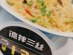 -眉州东坡(亚运村店)