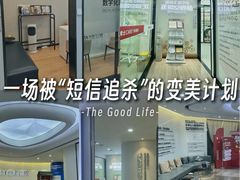-牙博士口腔品牌连锁(杨浦店)