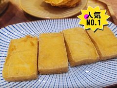 煎包浆豆腐-小满手工粉(北京来福士店)