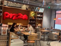 -必胜客(大宁路店)