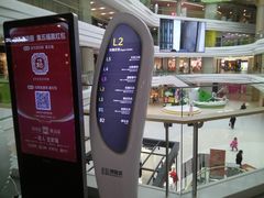 -北大资源博雅城