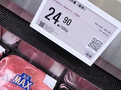 -盒马X会员店(上海森兰商都店)