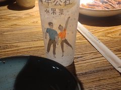 -青年公社烤鸭(青年路店)