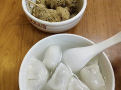 糍粑-久久元宵(延平路店)
