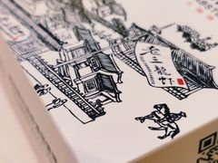 -老三龙虾(汉阳杨泗庙店)