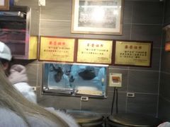 -矮子馅饼(大成路店)