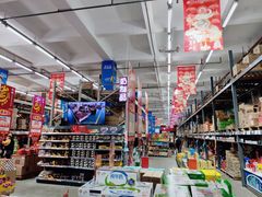 -福达坊批发城(汉阳黄金口总店)