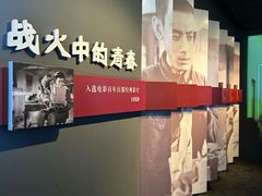 -长影旧址博物馆