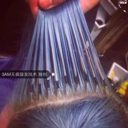 点击看大图 -3AM HAIR SALON烫发染发接发