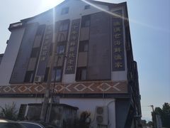 -渔满仓海鲜渔家(象山二店)
