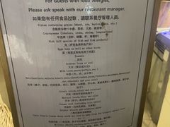 -海口绿发希尔顿酒店-田园汇自助餐·三文鱼·海鲜