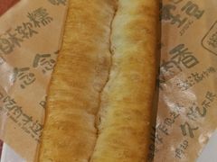 -甲乙饼·手工牛肉饼(金地广场店)