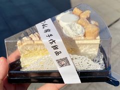 芝士多多的豆乳盒子-李大牛和刘大力手作甜品(凯德店)