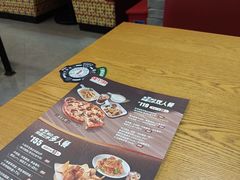 -棒约翰比萨·意面(安亭店)