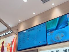 -小满手工粉(上海月星环球港店)