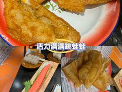 -万达广场(福州金融街店)