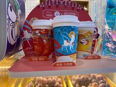 -茶百道(新城市广场店)