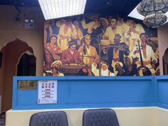 -巴依老爷新疆餐厅