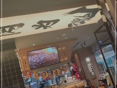 -熊吞·大碗丼烧肉饭(清江浦区万达店)