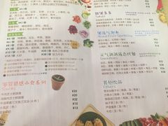 -Dreamsalad梦想轻厨(健康轻食·减脂沙拉·意面·祖庙店)