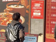 -魏铭鱼头捞饭(晋阳路店)