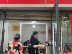 -老号牛王庙金宴面店(锦东路253号院店)