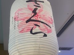 -晴季寿司(红旗街万达店)
