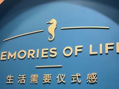 -海马体照相馆(重庆爱琴海购物公园店)