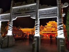 -高庙保安寺